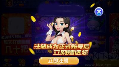 728game官方最新版