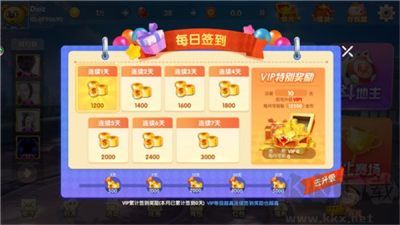 728game官方最新版