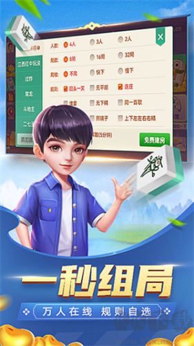 728game官方最旧版