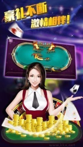 728game850版