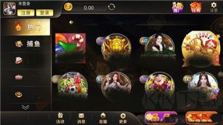 728game官网ios版
