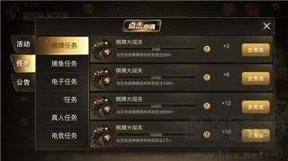 728game官网ios版