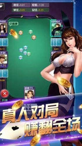 728game官方正式版2025豪华版
