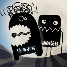 最好的你v1.0正式版