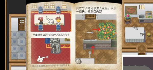 在彼端之间