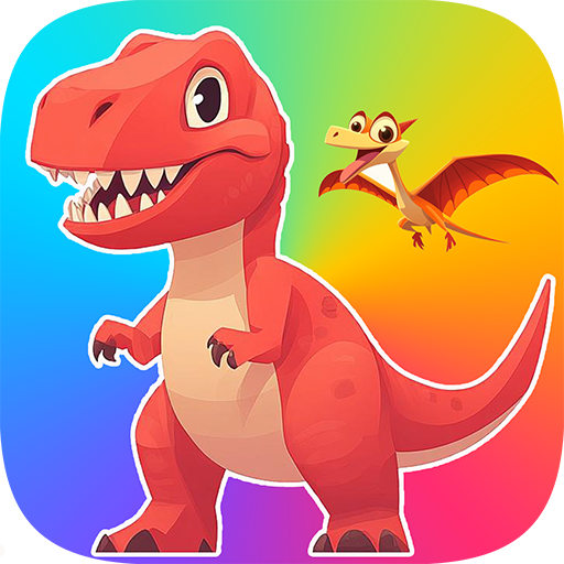 恐龙十万个为什么免费版