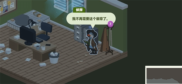 鸭子侦探(Duck Detective The Secret Salami)