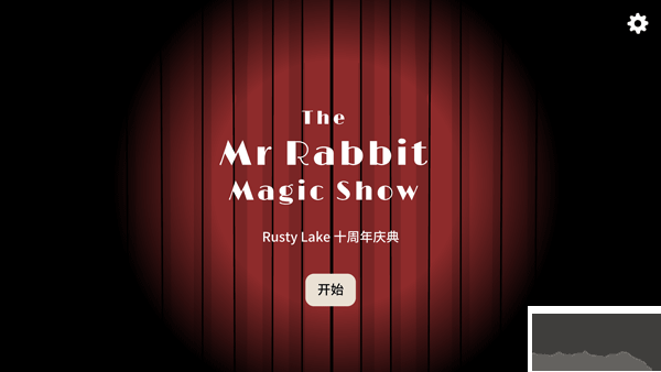 兔子先生的魔法秀(The Mr. Rabbit Magic Show)