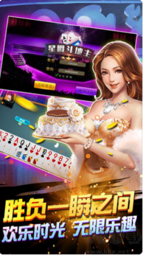 728game怀旧单机版