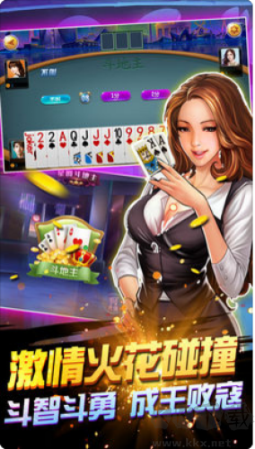 728game怀旧单机版