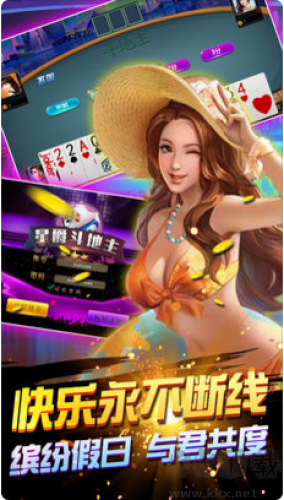 728game怀旧单机版