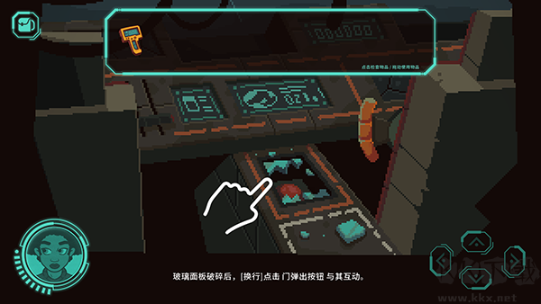 被遗弃的星球(The Abandoned Planet)
