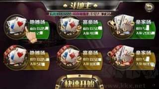 728game正式版
