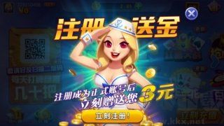 728game850版