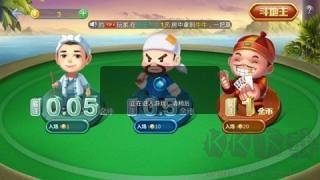 728game850版
