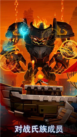 疯狂点击2(Tap Titans 2)