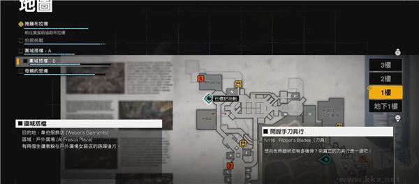 丧尸围城豪华版