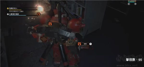 丧尸围城豪华版