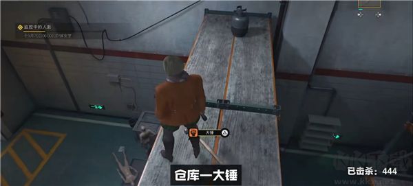 丧尸围城豪华版