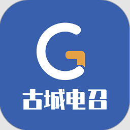 古城电召司机端v1.8.3.8最新版