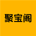 聚宝阁app官网版
