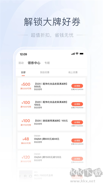 一点万象app手机版v4.0.12免费版