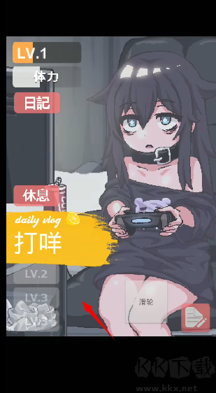 阴暗房间独孤女孩