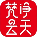 梵净云天v1.6.0安卓版