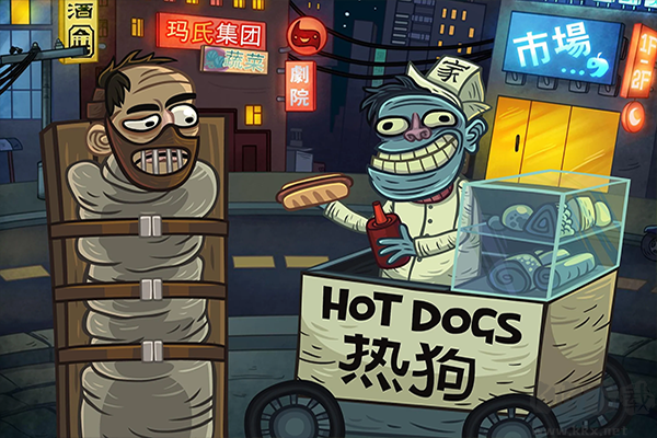 巨魔怪谈(Troll Quest Horror)