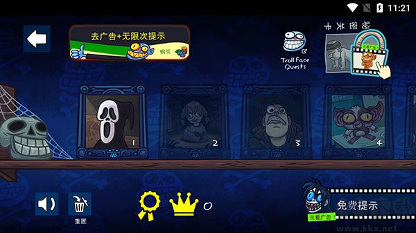 巨魔怪谈(Troll Quest Horror)