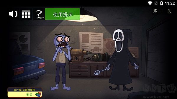 巨魔怪谈(Troll Quest Horror)