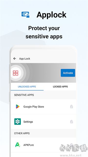 小红伞(Avira Security)
