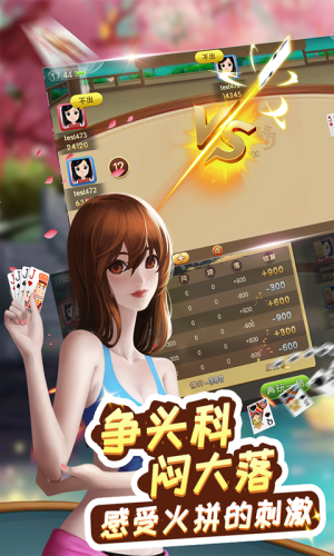 一道娱乐HD官网版