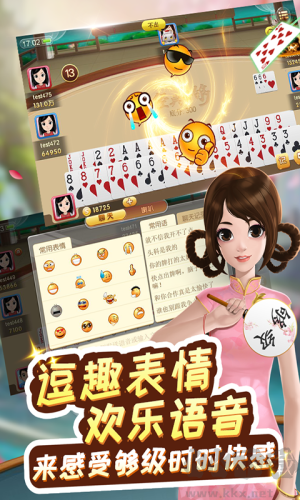 一道娱乐HD官网版