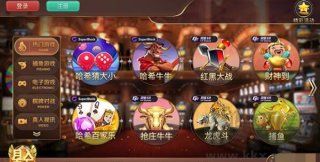728game官方最新版850苹果最新版
