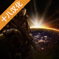 太阳辐射 v2.2.6安卓版