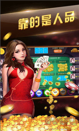 728game安卓苹果兼容版