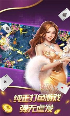 728game安卓苹果兼容版