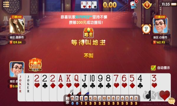 728game黄金豪华版