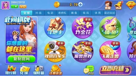 728game苹果华为兼容版