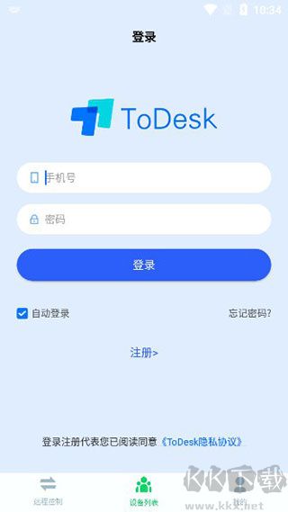 ToDesk