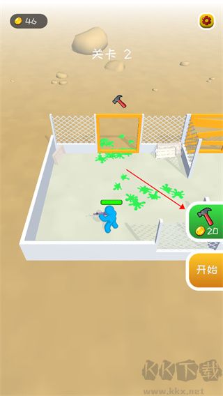 我的僵尸庇护所