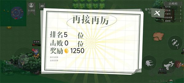 3D子弹先生射击模拟器