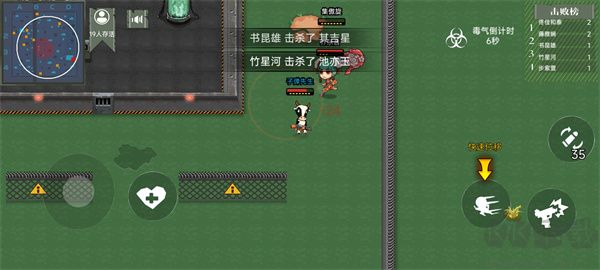 3D子弹先生射击模拟器