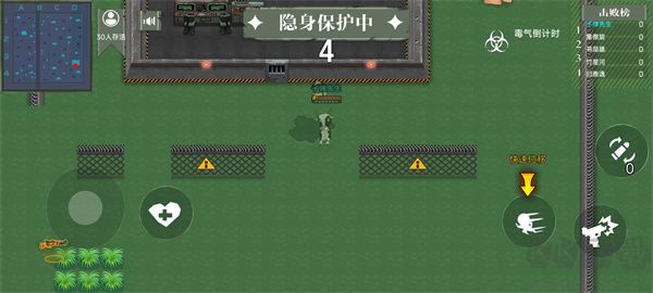 3D子弹先生射击模拟器