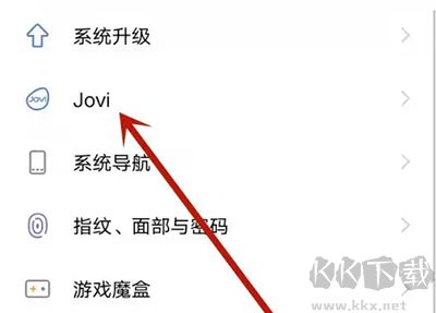 Jovi语音助手