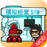 星际老板v1.1正式版