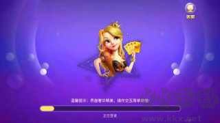 game728正式版