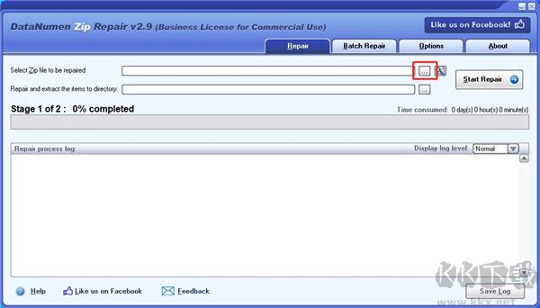 DataNumen Zip Repair(zip文件修复大师)