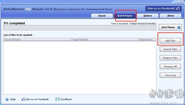 DataNumen Zip Repair(zip文件修复大师)